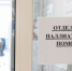В Россию пришел метапневмовирус - чем опасно это заболевание - MagadanMedia.Ru