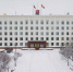 photo 2025 02 27 17 21 07 - Газета Магаданская правда
