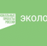 На Колыме подвели итоги национального проекта "Экология" за 2024 год - MagadanMedia.Ru