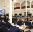 Комфортное Заполярье: на заседании Госсовета РФ обсудили развитие Арктики - Мэрия города Магадана