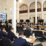 Комфортное Заполярье: на заседании Госсовета РФ обсудили развитие Арктики - MagadanMedia.Ru