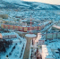 Утренний анонс - Vesti-Magadan.Ru