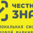 Программы поддержки для розничного бизнеса и производителей легкой промышленности - Министерство сельского хозяйства