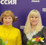 «Единая Россия» дала старт Всероссийской акции «Цветы мамам Героев» - Единая Россия