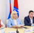 Палата молодых законодателей при Совете Федерации провела встречу в режиме ВКС с представителями молодежных парламентов ДФО - Магаданская областная Дума