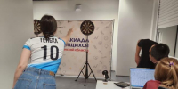 22 Спартакиады трудящихся Магаданской области - Минспорт Магаданской области