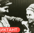 Колымчане на алтарь Победы - Детская библиотека