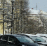 photo 2025 03 07 19 40 41 - Газета Магаданская правда