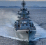 Боевой корабль ВМФ России придет в августе в Магадан - Газета Магаданская правда