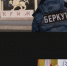 Представители СВГУ приняли участие в телемосте «Победили тогда, победим и сейчас», посвященном «Дню воссоединения Крыма с Россией» - СВГУ
