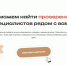 В Магаданской области появилась Онлайн витрина самозанятых - MagadanMedia.Ru
