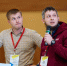 Сбер в центре инноваций: конференция Digital Conf объединила бизнес-сообщество ДФО - MagadanMedia.Ru
