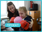 «По следам хранителей Севера»