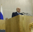 Михаил Мишустин: Магадан преображается — это все замечают - MagadanMedia.Ru