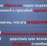 Доверившись "знакомому", колымчанин лишился 12 тысяч рублей - MagadanMedia.Ru