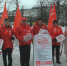 Акция — пикет «Красные в городе» - КПРФ