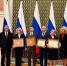 Татьяна Голикова наградила «Магаданэнерго» за развитие кадрового потенциала - Администрация Магаданской области