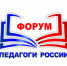 Педагогов Колымы приглашают на отлайн-форум - MagadanMedia.Ru