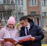 В Магаданской области депутаты «Единой России» примут участие в онлайн-голосовании за объекты благоустройства - Единая Россия