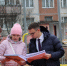 В Магаданской области депутаты «Единой России» примут участие в онлайн-голосовании за объекты благоустройства - Kolyma.Ru