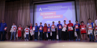 photo 2025 04 03 16 48 36 - Газета Магаданская правда