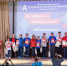 На Колыме завершился VIII региональный чемпионат "Абилимпикс" - MagadanMedia.Ru