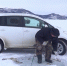Магаданским рыбакам-автолюбителям снова назначили штрафы - Kolyma.Ru