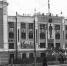 6 апреля 1937 года в Магадане сдано в эксплуатацию новое четырёхэтажное кирпичное здание школы № 1 - Kolyma.Ru