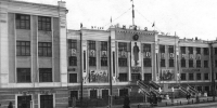 6 апреля 1937 года в Магадане сдано в эксплуатацию новое четырёхэтажное кирпичное здание школы № 1 - Kolyma.Ru