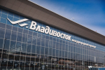 "Мы решаем задачу развития аэропорта Владивостока в качестве хаба"