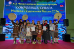 Колымчане готовы к участию в выставке-ярмарке "Сокровища Севера. Мастера РФ"
