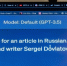 Мошенники заделались страховщиками – предлагают ОСАГО - MagadanMedia.Ru