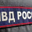 Колымчанка может получить реальный срок за блокировку онлайн-банка знакомого - MagadanMedia.Ru