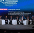 Магаданская область поделится опытом золотодобычи - MagadanMedia.Ru