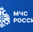 Изменена ответственность за нарушения требований пожарной безопасности - МЧС Магаданской области