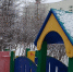 В Магадане +1, -2°C, снегопад - Газета Магаданская правда