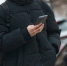 Пенсионерке вернули 300 тысяч рублей, похищенных мошенниками - MagadanMedia.Ru