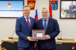 Сергей Абрамов подвел итоги работы Совета представительных органов муниципальных образований за прошедшие 5 лет и обозначил приоритеты на 2025 год