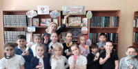 Пасхальные узоры - Магаданская ЦБС