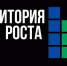 Профильная смена «Территория роста» в Северном Артеке: наука, искусство и спорт - ТВ-Колыма-Плюс