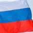 Стало известно, когда в России пройдет  "Интервидение" - MagadanMedia.Ru
