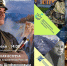 Север в красках и историях: встреча с Александром Шафрановым в Магадане - MagadanMedia.Ru
