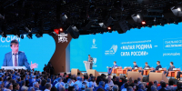 ВАРМСУ общее - Газета Магаданская правда