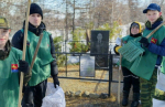 Воспитанники центра «Подвиг» в Магадане присоединились к Всероссийскому субботнику