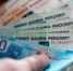 До 35 тысяч рублей поднять пенсию по потере кормильца предложили в России - MagadanMedia.Ru