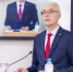 Отчет о работе за 2024 год представил Уполномоченный по правам человека в Магаданской области - Kolyma.Ru