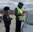 В Магадане полицейские присоединились ко Всероссийской акции "Георгиевская лента" - MagadanMedia.Ru