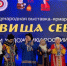 Сокровища колымской души - MagadanMedia.Ru