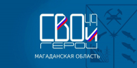 photo 2025 05 14 11 47 52 - Газета Магаданская правда