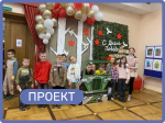 По следам хранителей Севера